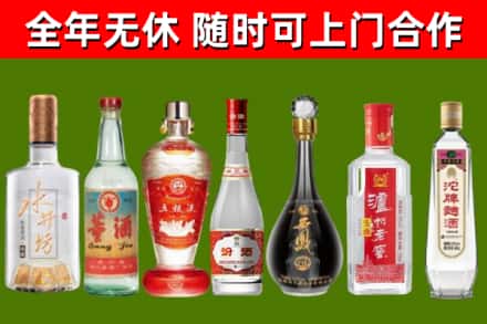 常山县回收老酒价格